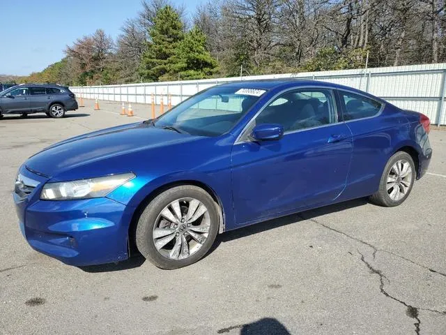 1HGCS1B7XBA012775 2011 2011 Honda Accord- EX 1