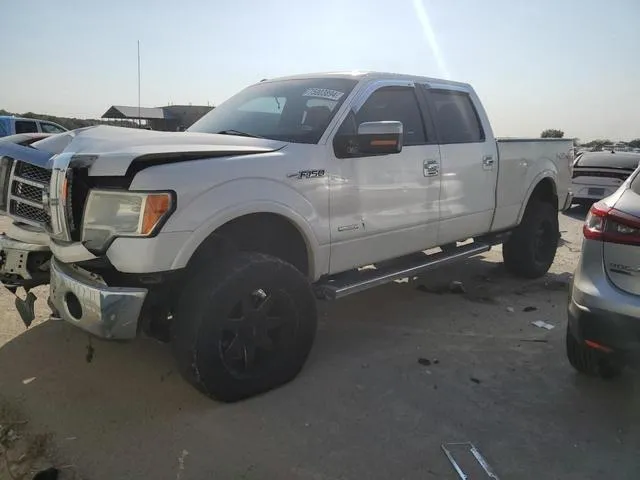 1FTFW1ET1BFB79019 2011 2011 Ford F-150- Supercrew 1