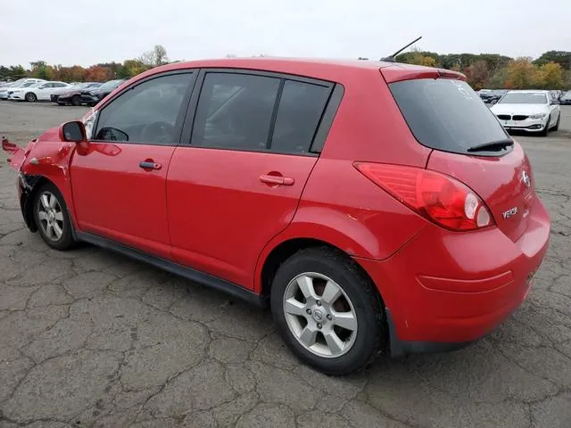 3N1BC13E27L371853 2007 2007 Nissan Versa- S 2