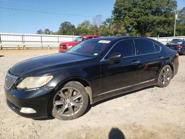 JTHBL46F575018296 2007 2007 Lexus LS- 460 1