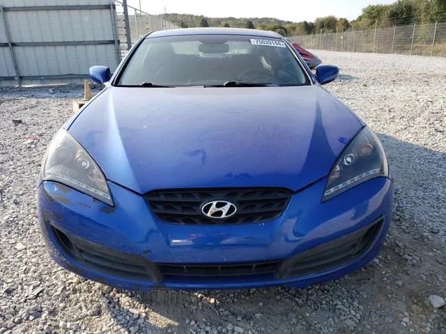 KMHHT6KD0AU004245 2010 2010 Hyundai Genesis- 2-0T 5