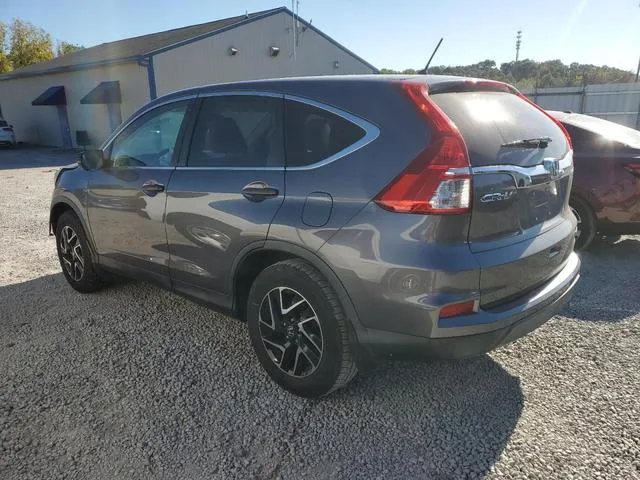 2HKRM3H45GH525931 2016 2016 Honda CR-V- SE 2