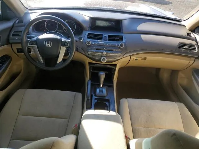 JHMCP26448C072620 2008 2008 Honda Accord- Lxp 8