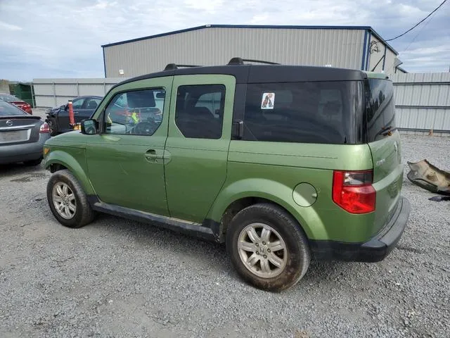 5J6YH287X7L014435 2007 2007 Honda Element- EX 2