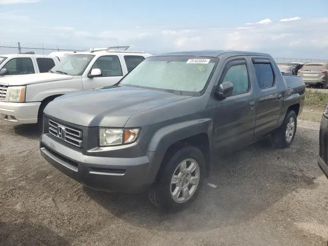 2HJYK16567H517553 2007 2007 Honda Ridgeline- Rtl 1