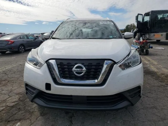 3N1CP5CV7LL539190 2020 2020 Nissan Kicks- SV 5