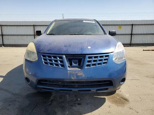 JN8AS5MT4AW008573 2010 2010 Nissan Rogue- S 5