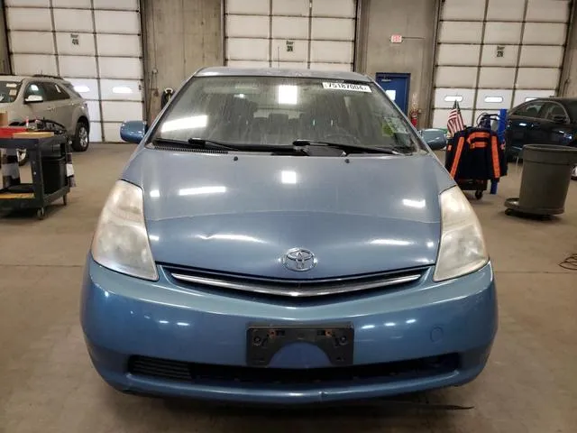 JTDKB20U377636219 2007 2007 Toyota Prius 5