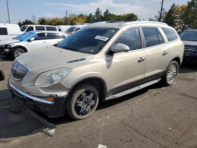 5GAEV23788J228945 2008 2008 Buick Enclave- Cxl 1