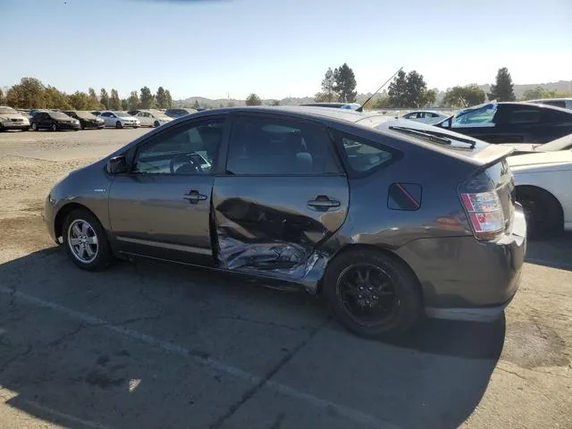 JTDKB20U073252972 2007 2007 Toyota Prius 2