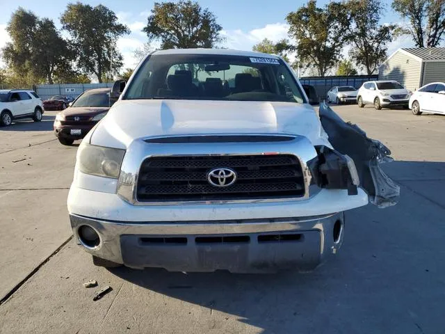 5TFRT541X8X025442 2008 2008 Toyota Tundra- Double Cab 5