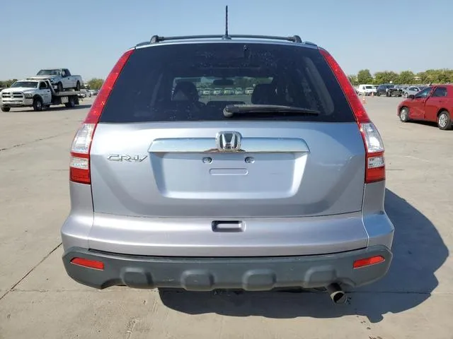 JHLRE38719C007047 2009 2009 Honda CR-V- Exl 6