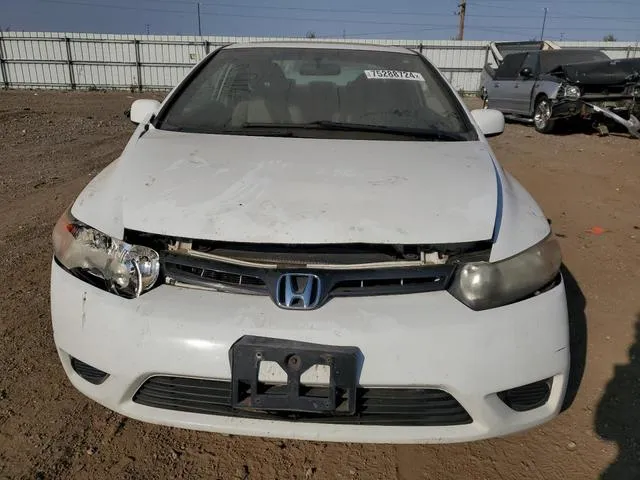 2HGFG12887H501269 2007 2007 Honda Civic- EX 5