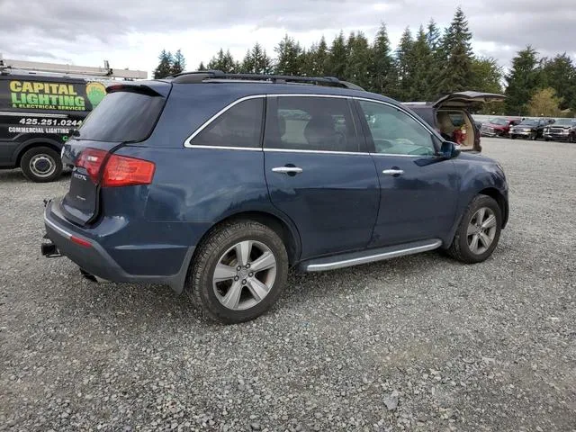 2HNYD2H69BH545327 2011 2011 Acura MDX- Technology 3