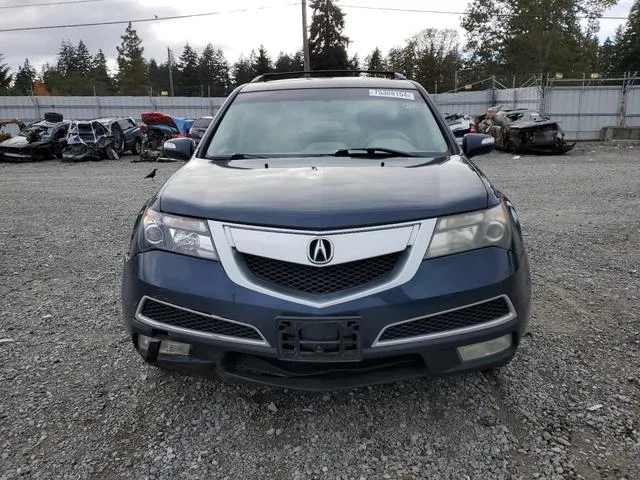 2HNYD2H69BH545327 2011 2011 Acura MDX- Technology 5