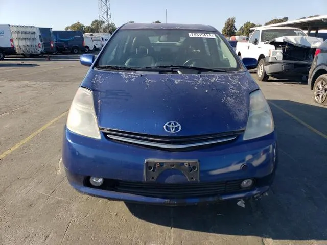 JTDKB20U087816808 2008 2008 Toyota Prius 5