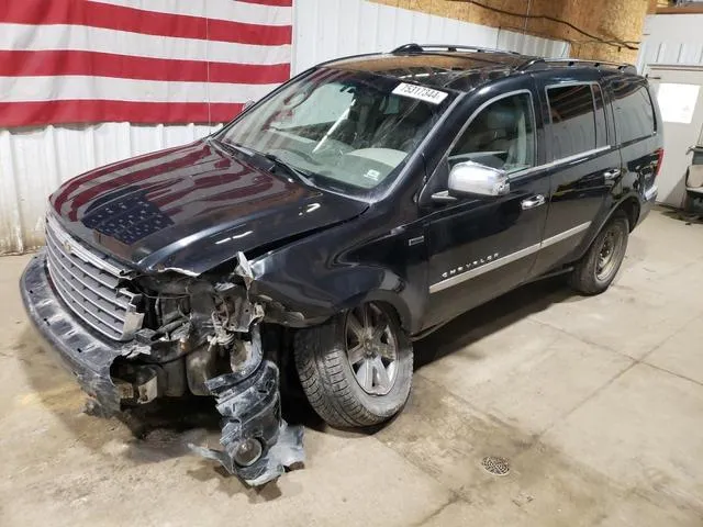 1A8HW58228F143800 2008 2008 Chrysler Aspen- Limited 1