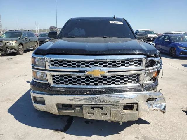 1GCVKREC2FZ204763 2015 2015 Chevrolet Silverado- K1500 Lt 5