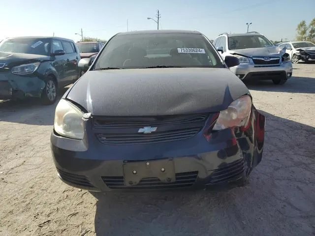 1G1AL58FX87266395 2008 2008 Chevrolet Cobalt- LT 5