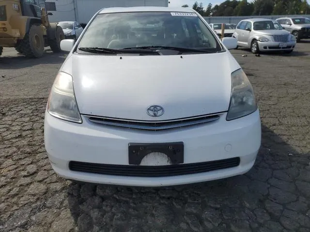 JTDKB20U593491114 2009 2009 Toyota Prius 5