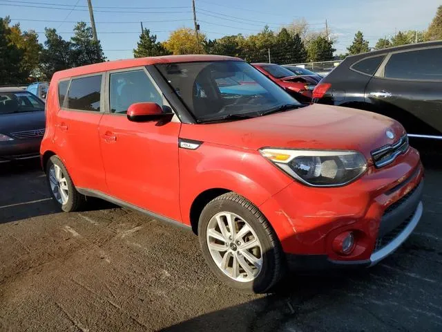 KNDJP3A57J7541938 2018 2018 KIA Soul- - 4