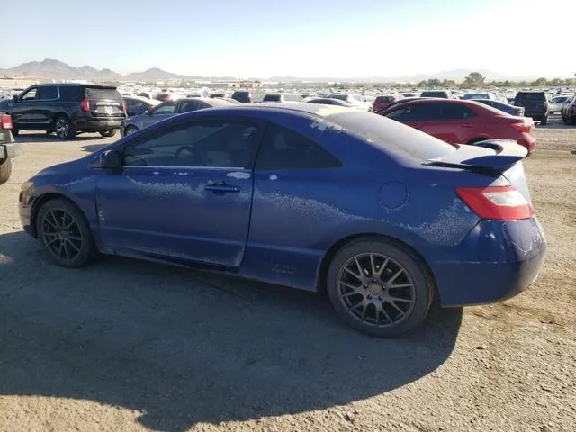 2HGFG21587H700383 2007 2007 Honda Civic- SI 2