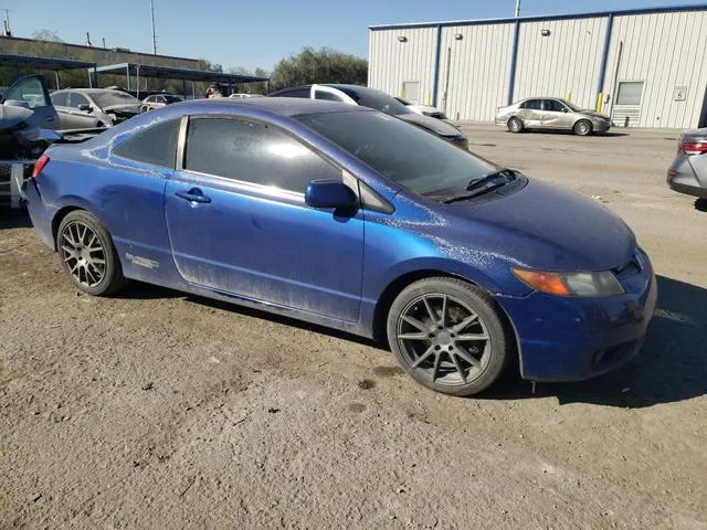 2HGFG21587H700383 2007 2007 Honda Civic- SI 4