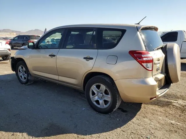 JTMZF4DV3A5014658 2010 2010 Toyota RAV4 2