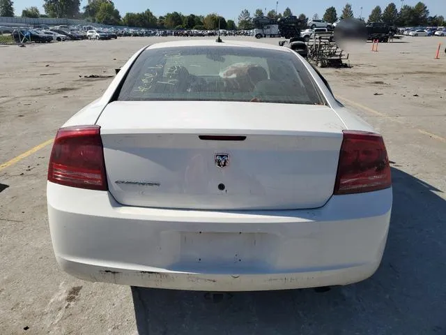 2B3KA43G28H265436 2008 2008 Dodge Charger 6