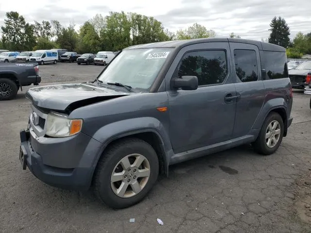 5J6YH1H71AL005334 2010 2010 Honda Element- EX 2