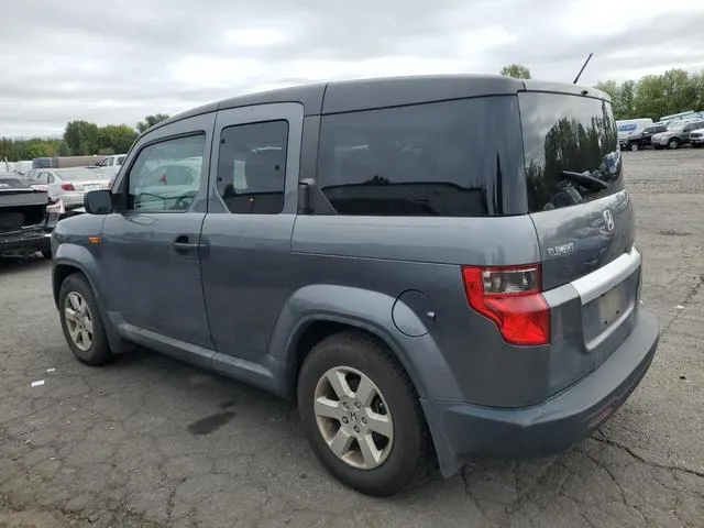 5J6YH1H71AL005334 2010 2010 Honda Element- EX 3