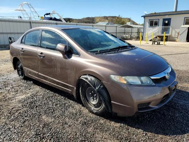 2HGFA1F53BH539874 2011 2011 Honda Civic- LX 4