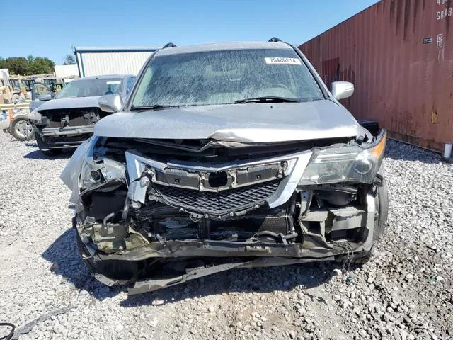 2HNYD2H31CH534393 2012 2012 Acura MDX- Technology 5