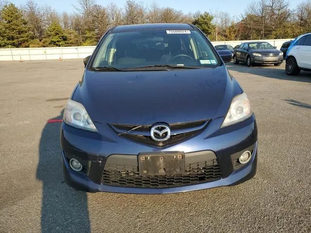 JM1CR29L680312640 2008 2008 Mazda 5 5