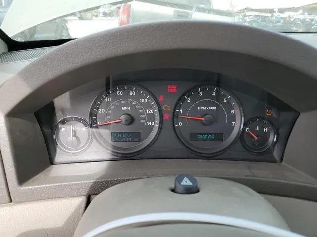 1J4HR48N05C727641 2005 2005 Jeep Grand Cherokee- Laredo 9