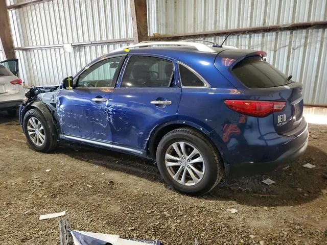 JN8CS1MU9HM144214 2017 2017 Infiniti QX70 2