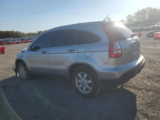 JHLRE48707C026255 2007 2007 Honda CR-V- Exl 2