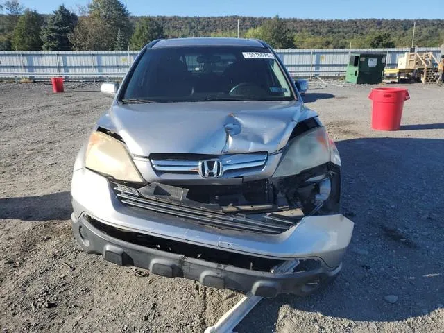 JHLRE48707C026255 2007 2007 Honda CR-V- Exl 5