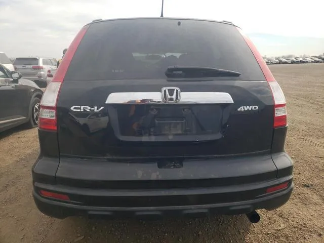 3CZRE4H51AG700195 2010 2010 Honda CR-V- EX 6