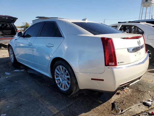 1G6DF5E50C0137013 2012 2012 Cadillac CTS- Luxury Collection 2