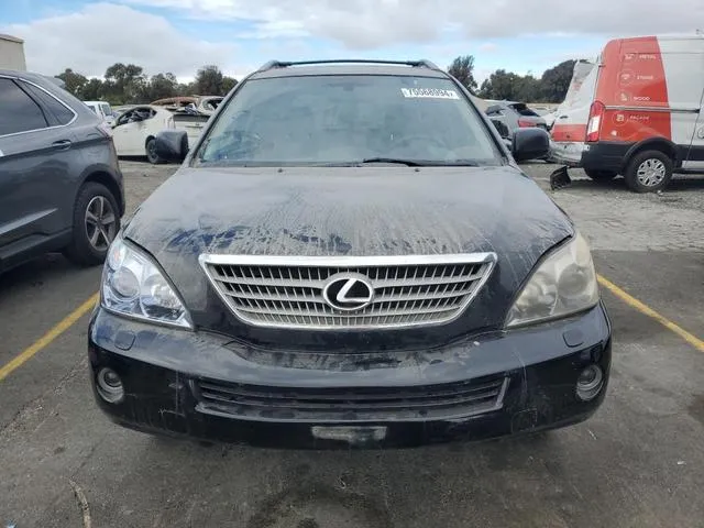 JTJHW31U082851555 2008 2008 Lexus RX- 400H 5