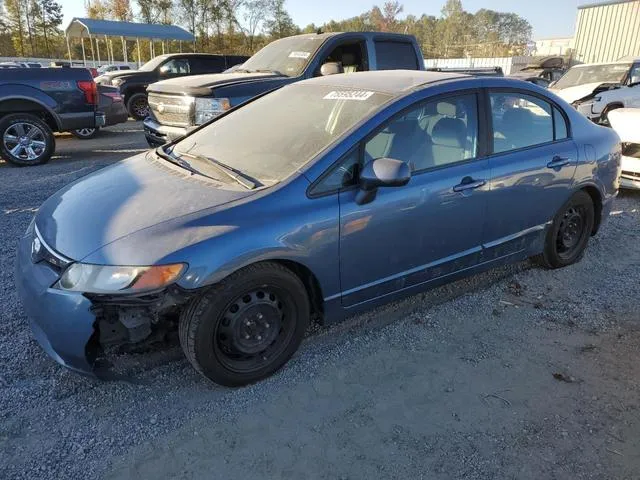 1HGFA16528L077304 2008 2008 Honda Civic- LX 1