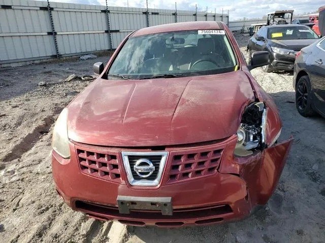 JN8AS58V68W128333 2008 2008 Nissan Rogue- S 5