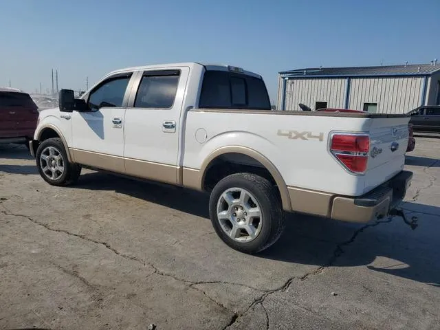 1FTFW1EF3EKD74352 2014 2014 Ford F-150- Supercrew 2