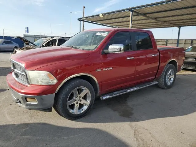 1D7RB1CT8AS249056 2010 2010 Dodge RAM 1500 1