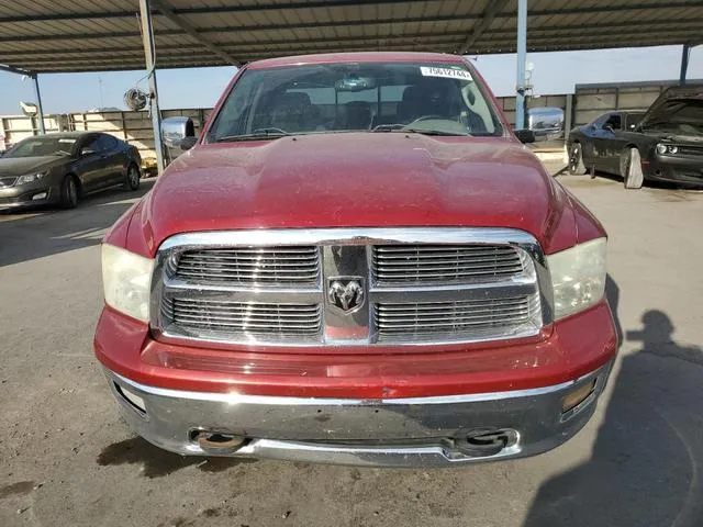 1D7RB1CT8AS249056 2010 2010 Dodge RAM 1500 5