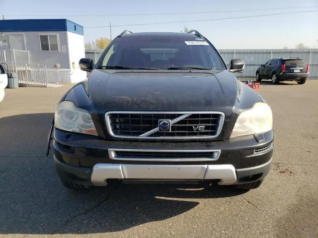 YV4CT852X81437293 2008 2008 Volvo XC90- Sport 5