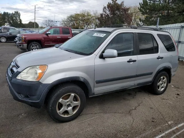 JHLRD78802C088289 2002 2002 Honda CR-V- EX 1