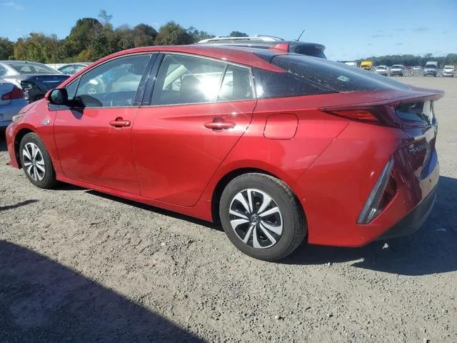 JTDKARFP4H3003220 2017 2017 Toyota Prius 2