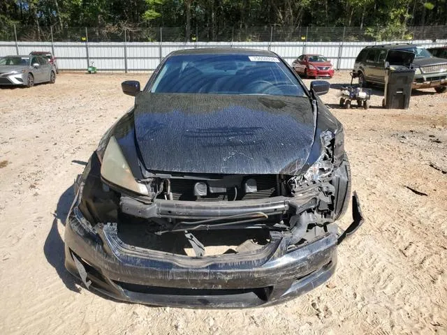 1HGCM82667A007381 2007 2007 Honda Accord- EX 5